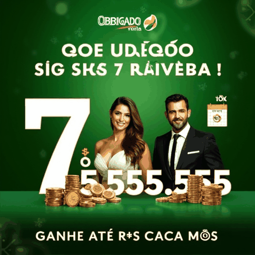 575bet